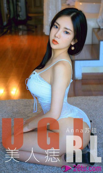 小莹的乳液计全文阅读2